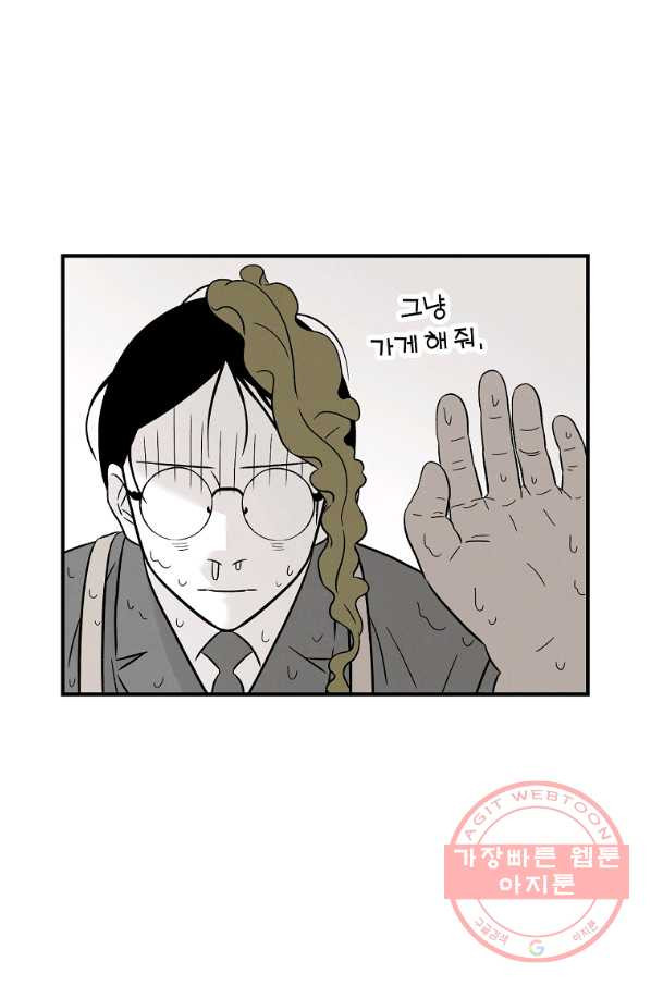 164134947496377vn5xwfhwt.jpeg