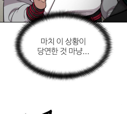 1641349504904ma49cx87ncj.jpeg
