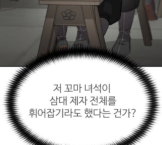 1641349505332100t363m9b2.jpeg