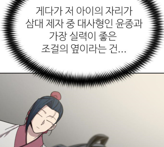 1641349505551kgzm59n3iza.jpeg