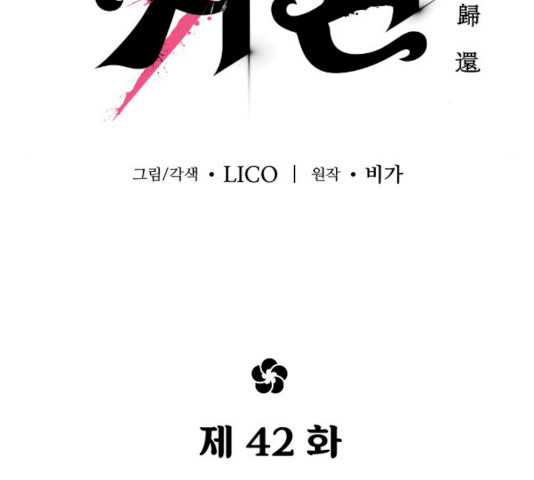 1641349522145ijsf3zf1myi.jpeg