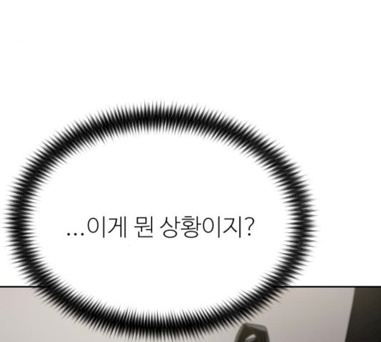 1641349523739bdhcjuw01bt.jpeg