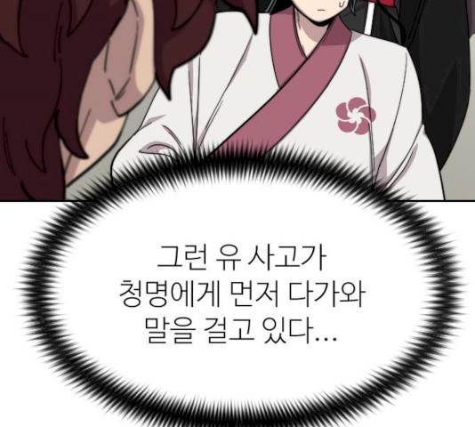 1641349524174rpa5005bpge.jpeg