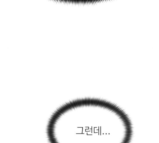 1641349524284xze9c96da3.jpeg
