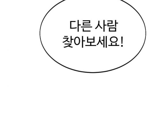 1641349526659lugz1q8y5d.jpeg