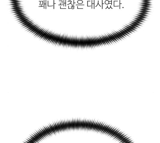 1641349530745bzyw95vi7jn.jpeg