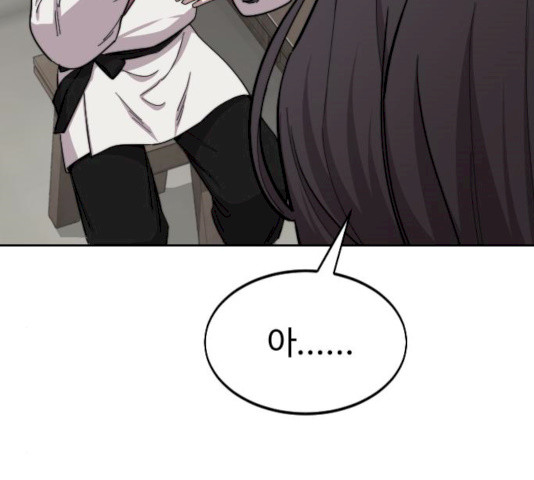 164134953399654dvois1gn.jpeg