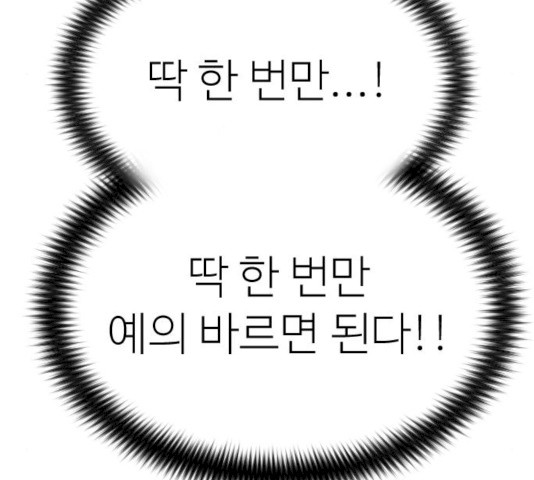 1641349540167jd5lmas0qwm.jpeg