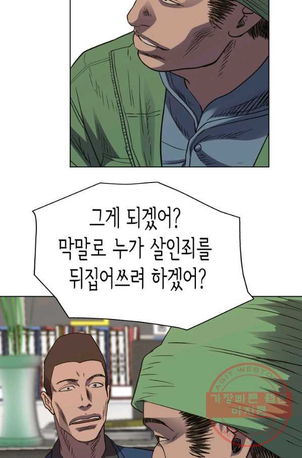1641349592423kya0ebs3ojn.jpeg