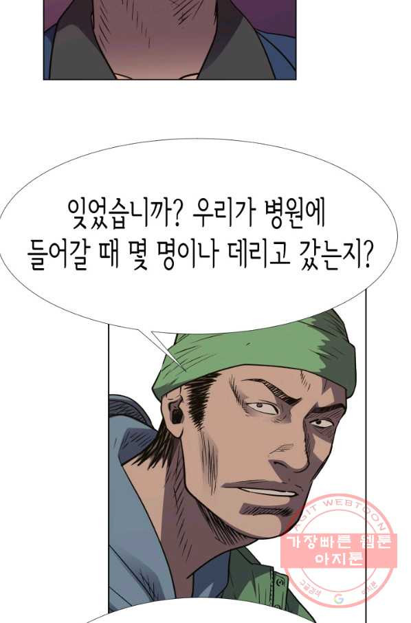 1641349595818xr3dhj4bjuo.jpeg