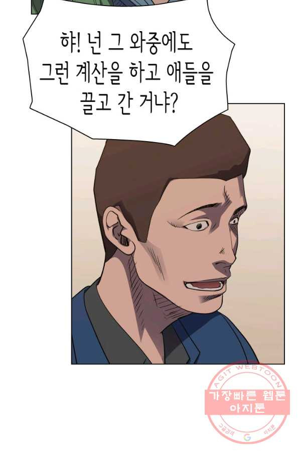1641349597232w76lzflwreq.jpeg
