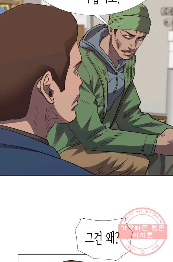 1641349597445o4klloeghg.jpeg