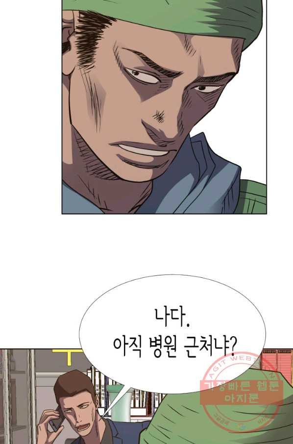 1641349597665mnwajffofrh.jpeg