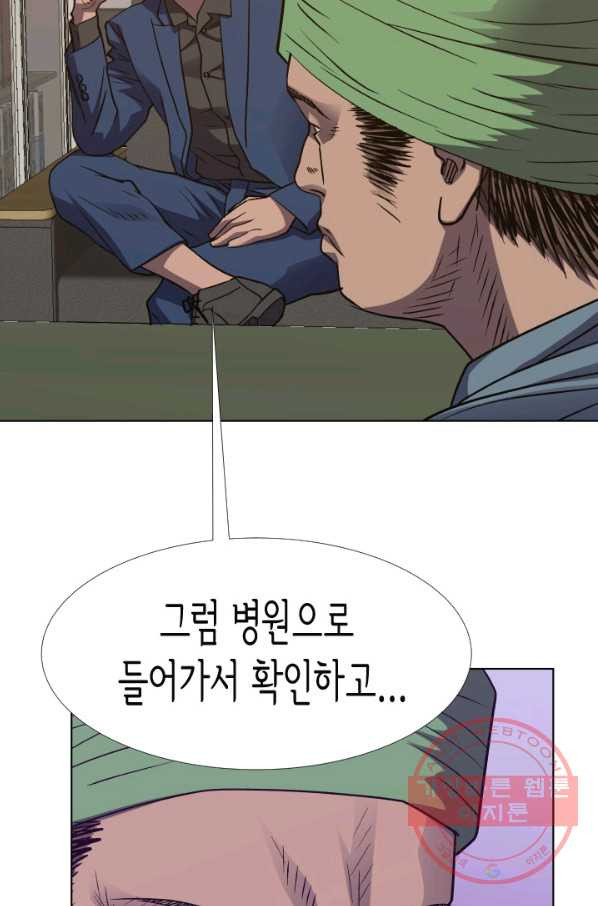 16413495977666gxy3mgbc9t.jpeg