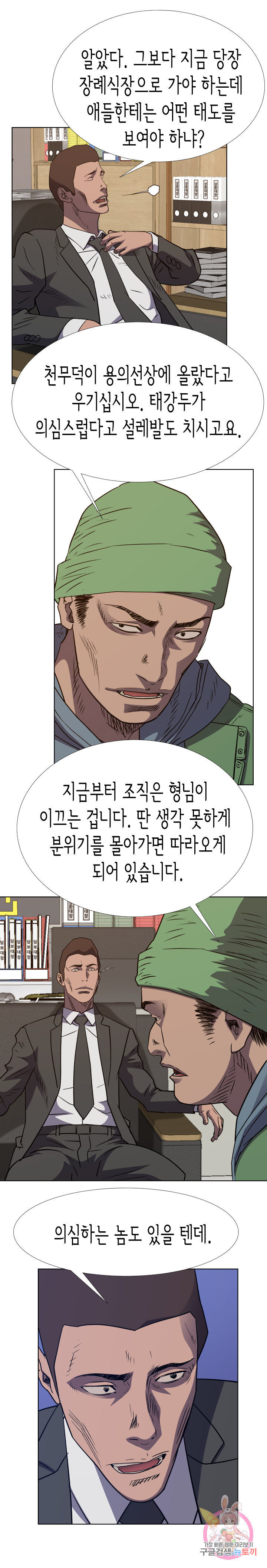 1641349627904vnplf85fmtq.jpeg