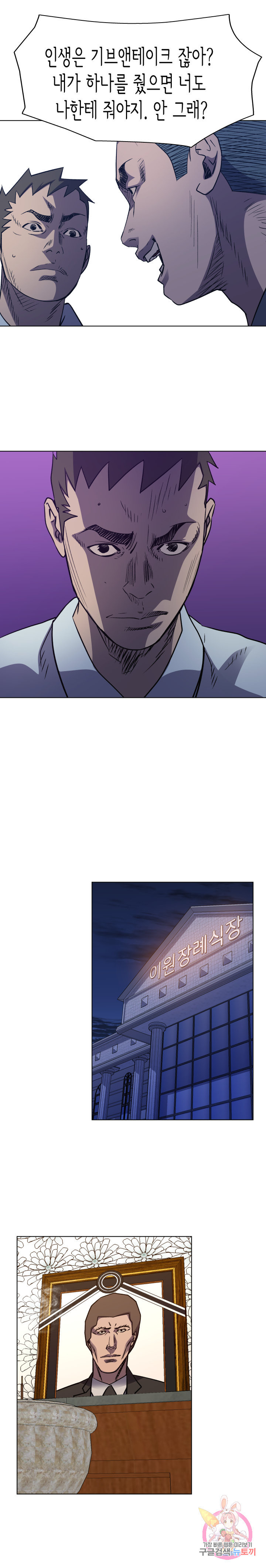 16413496282099pyofi27ohk.jpeg