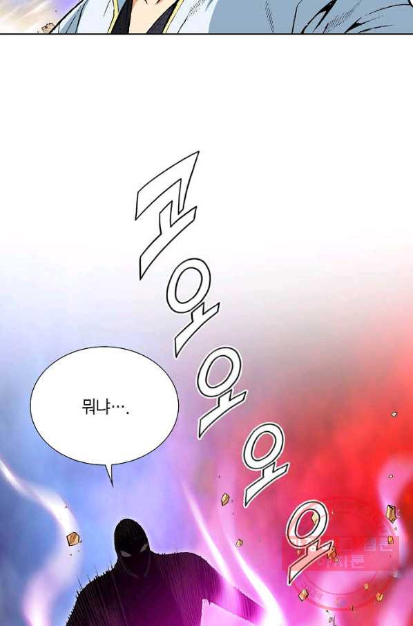 1641354909653hi515m9tycg.jpeg