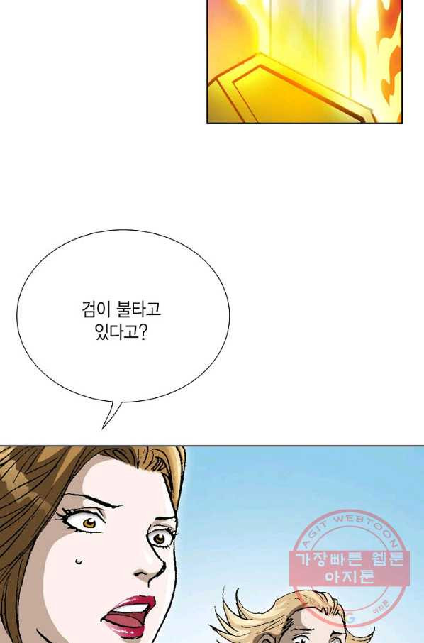 16413549107250emhbxtmqbr.jpeg