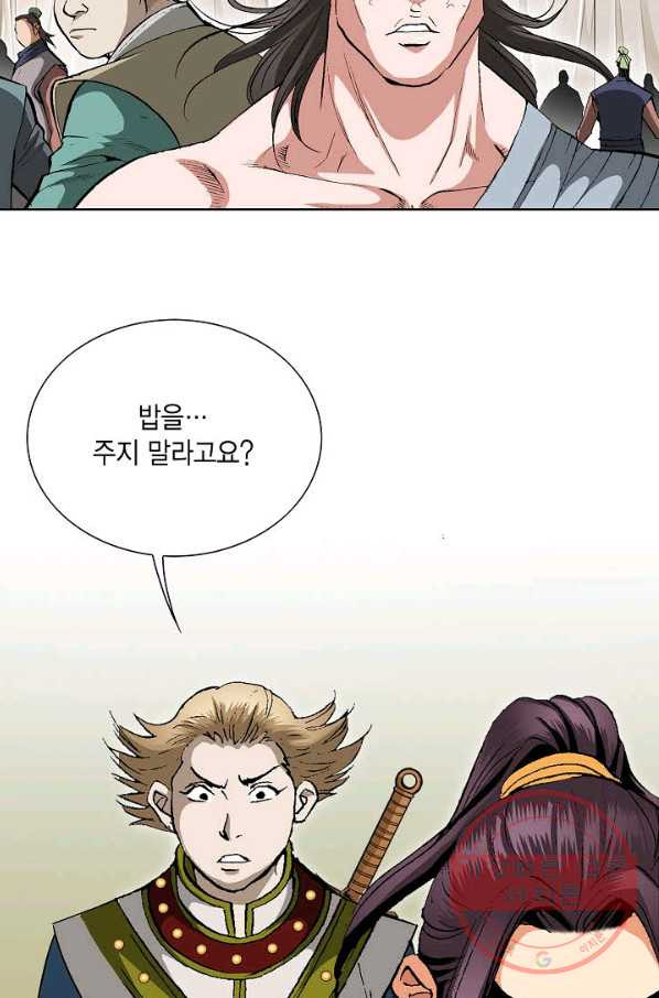 1641354920920g05odu6dwpw.jpeg