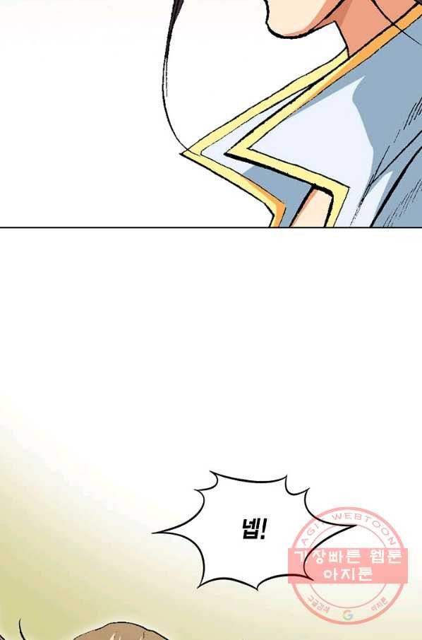 1641354921435l7n1gqbhexb.jpeg