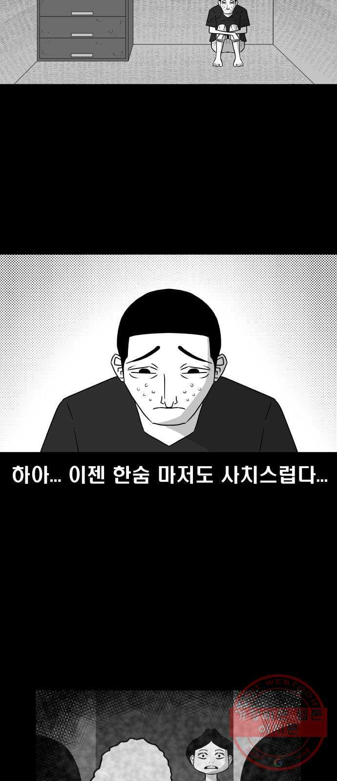 1641354301891ielase70grc.jpeg