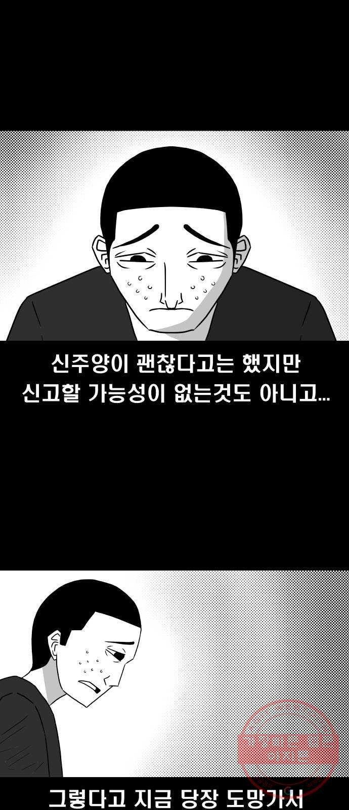 16413543021070vqtg67dlgs.jpeg