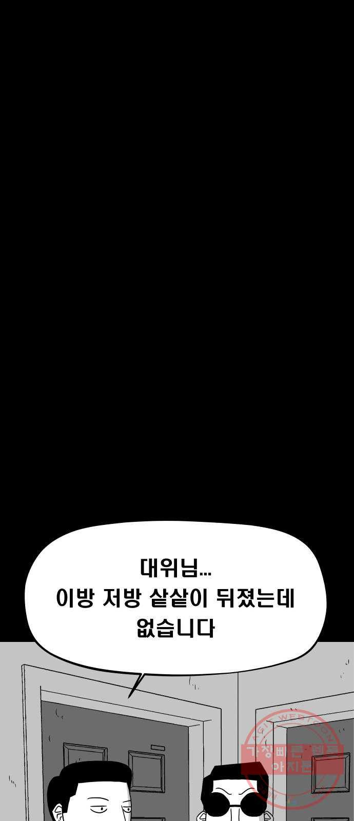 1641354304191wybkn8oinji.jpeg
