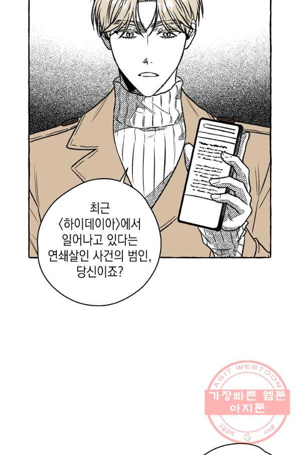 1641350001037uwkueokm3yc.jpeg