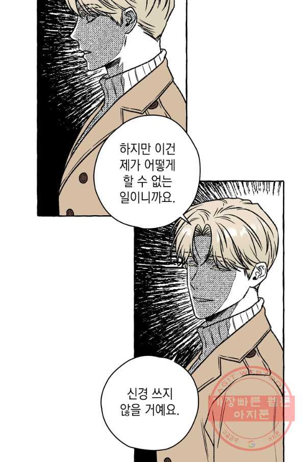 16413500052212x13jcws7mq.jpeg