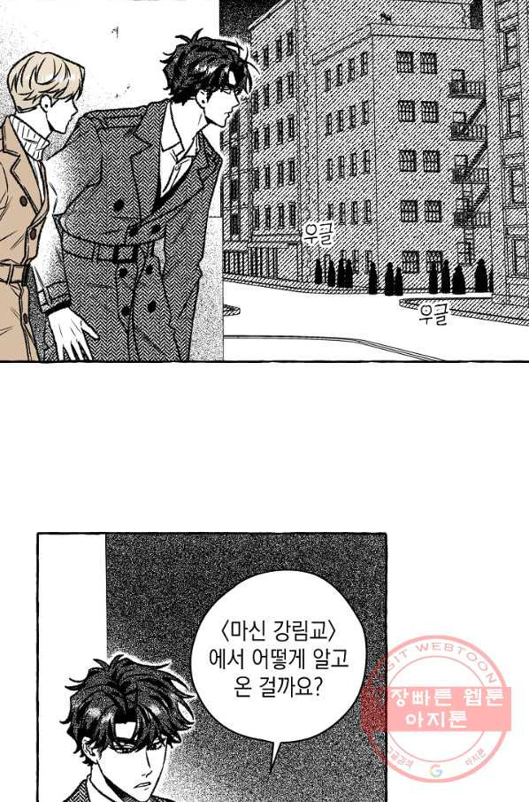 1641350005956pguha2g9fk.jpeg