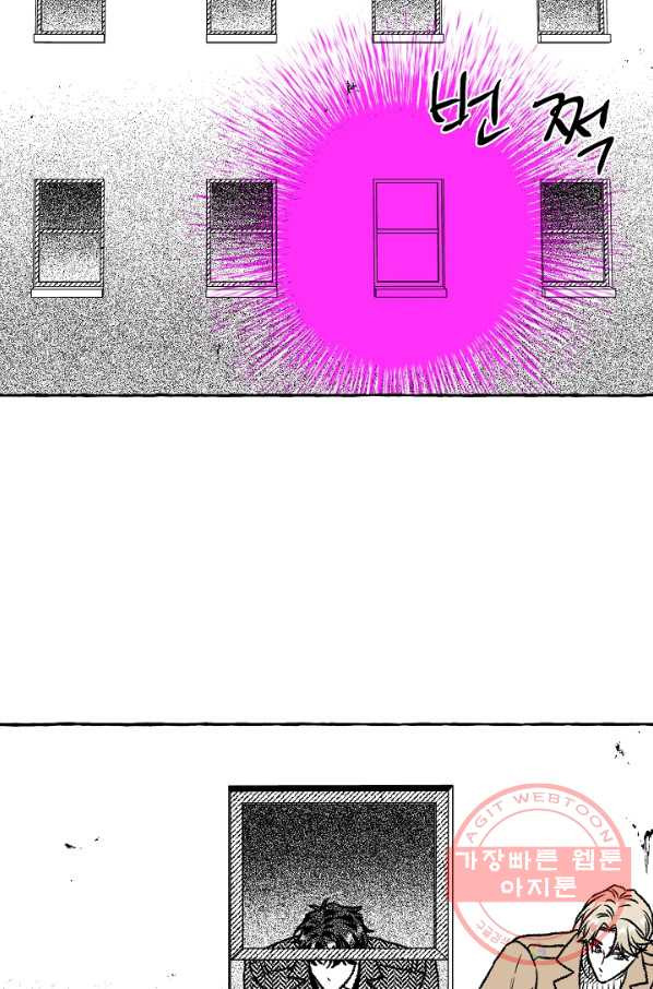 16413500073377vbgnfmrh7i.jpeg