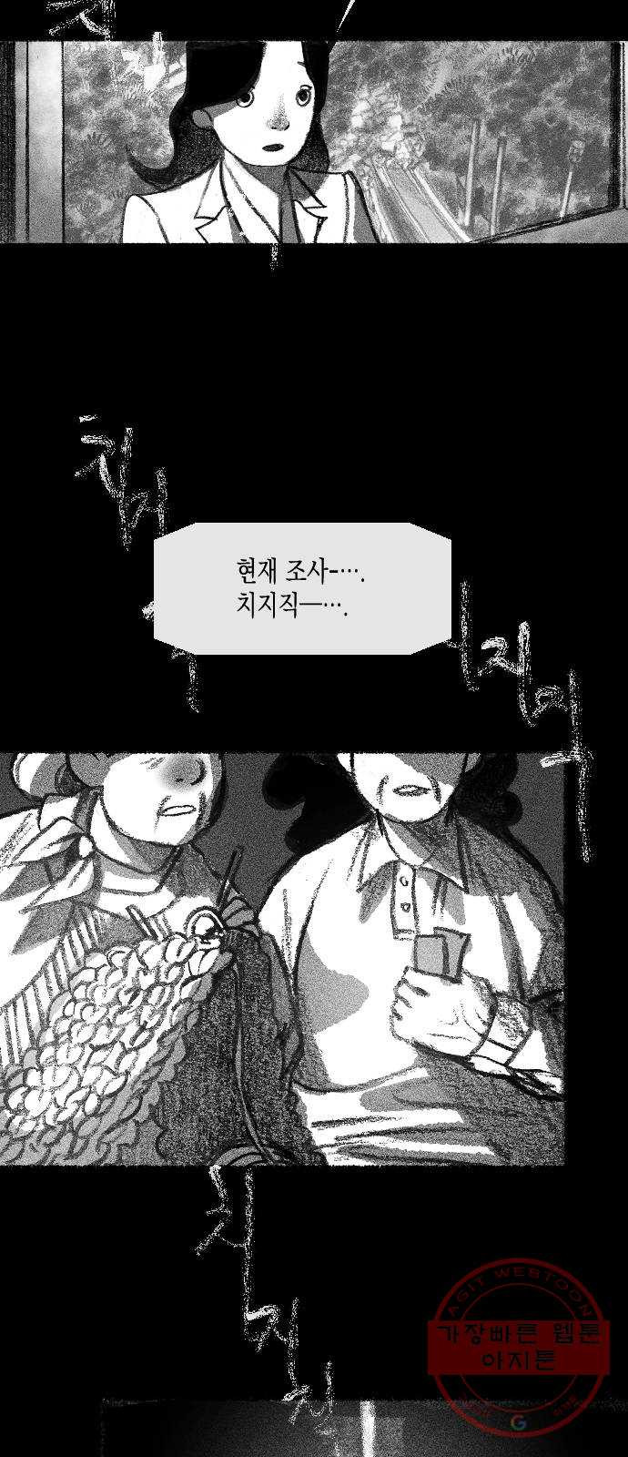 16413523074516cfgo2hw3ep.jpeg