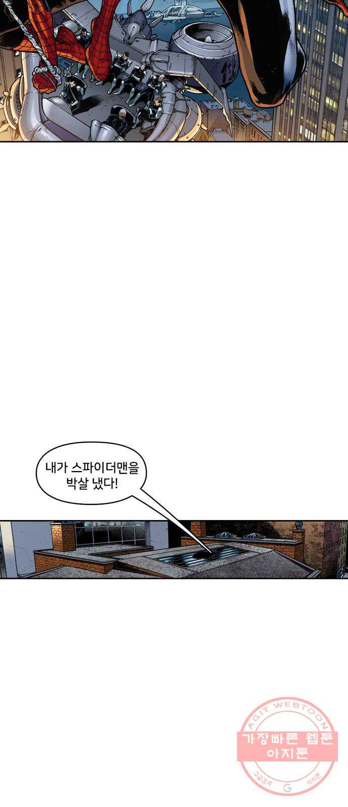 1641353440770jmhapbad3j.jpeg