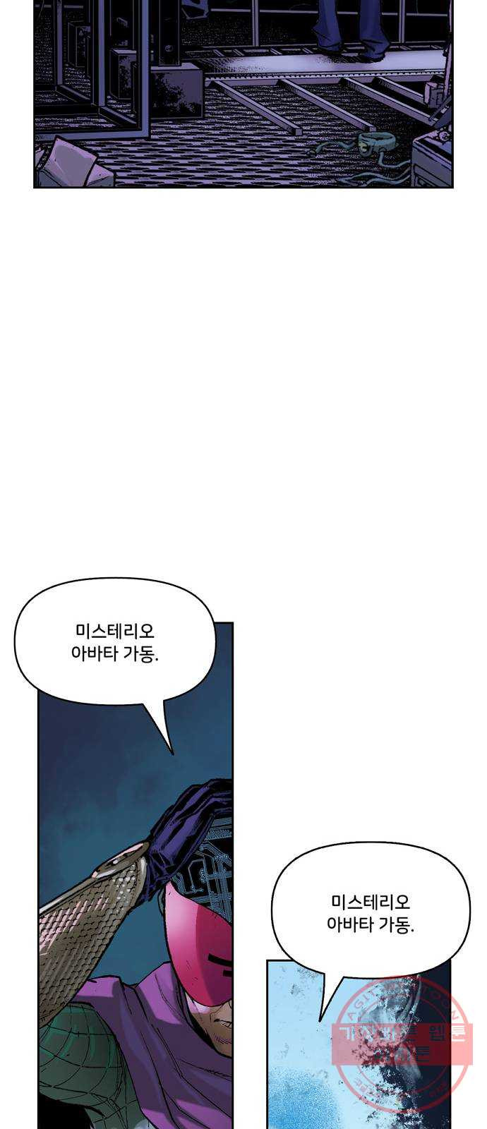 1641353441508n9v84ik3a7s.jpeg