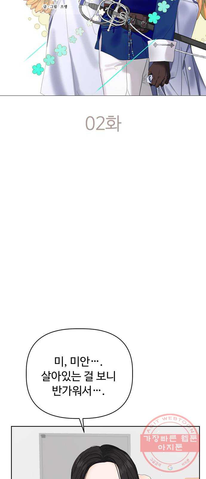 1641354464887eqnpk0ffhh.jpeg