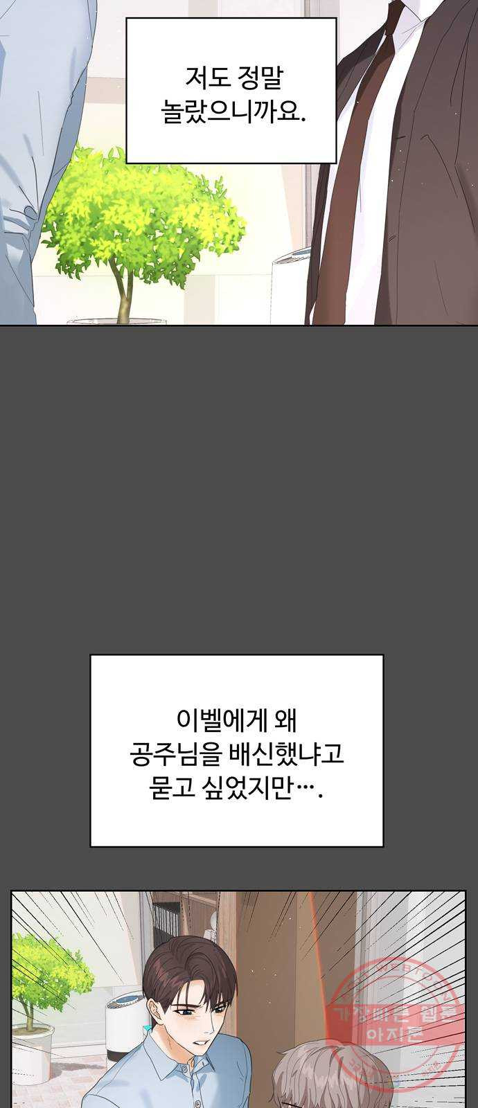 1641354467710gejawob8dss.jpeg