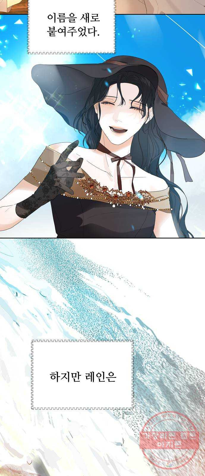 1641354468455raojn6yzu3p.jpeg