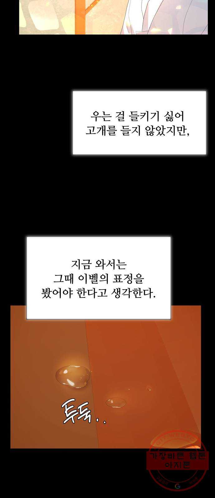1641354473386pjnftxrofkg.jpeg