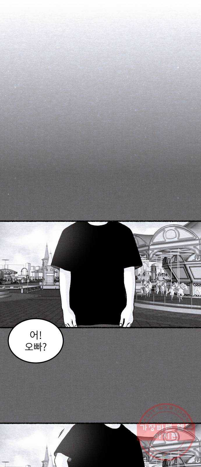 1641354374984p4sedrrltnn.jpeg