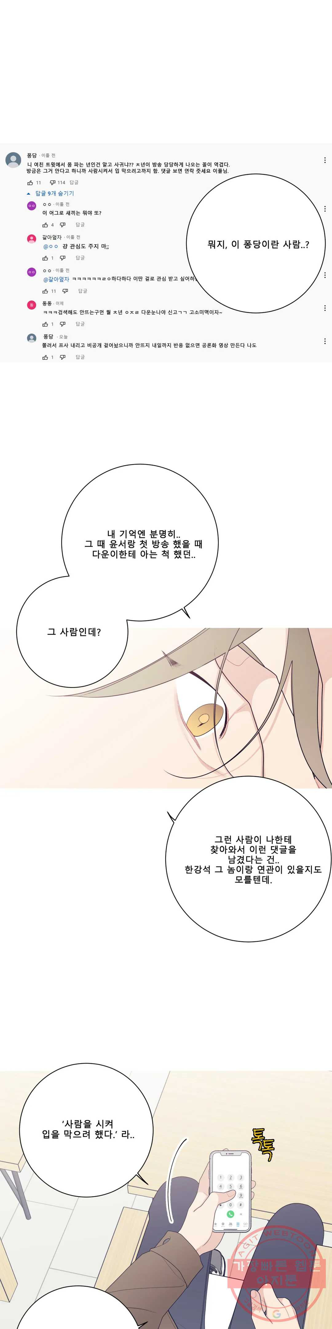 1641431902911a60ghamrbfe.jpeg