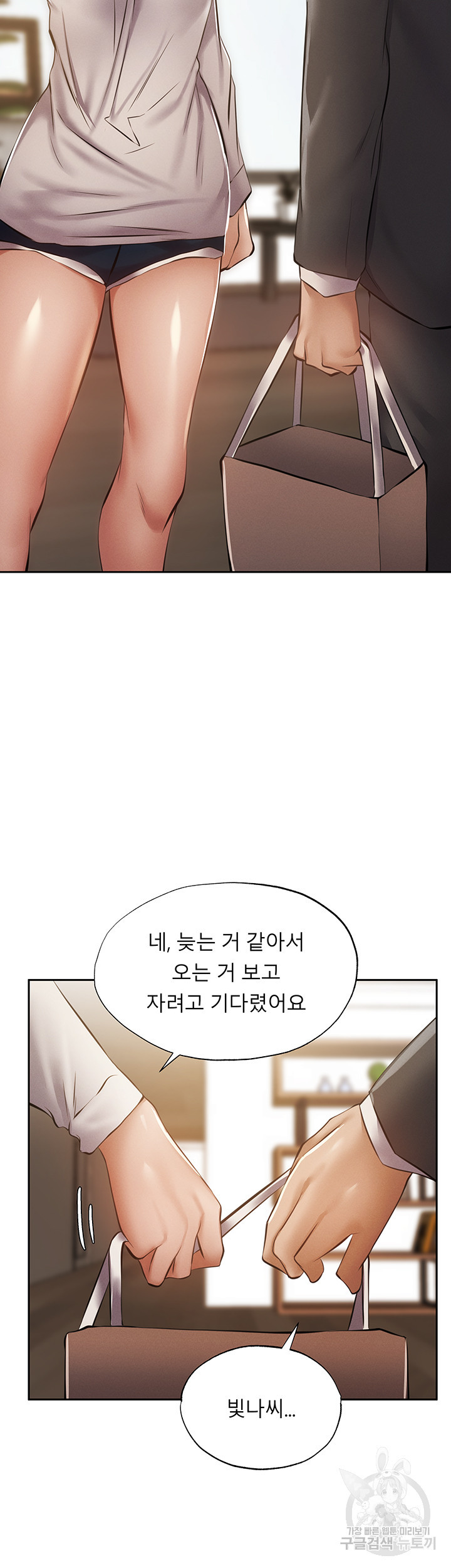 16414296036991bc2yl4lhry.jpeg