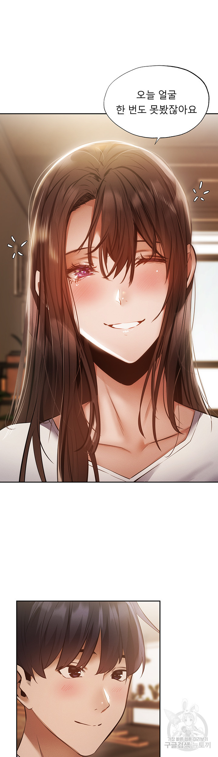 1641429603903eug0carbfb.jpeg