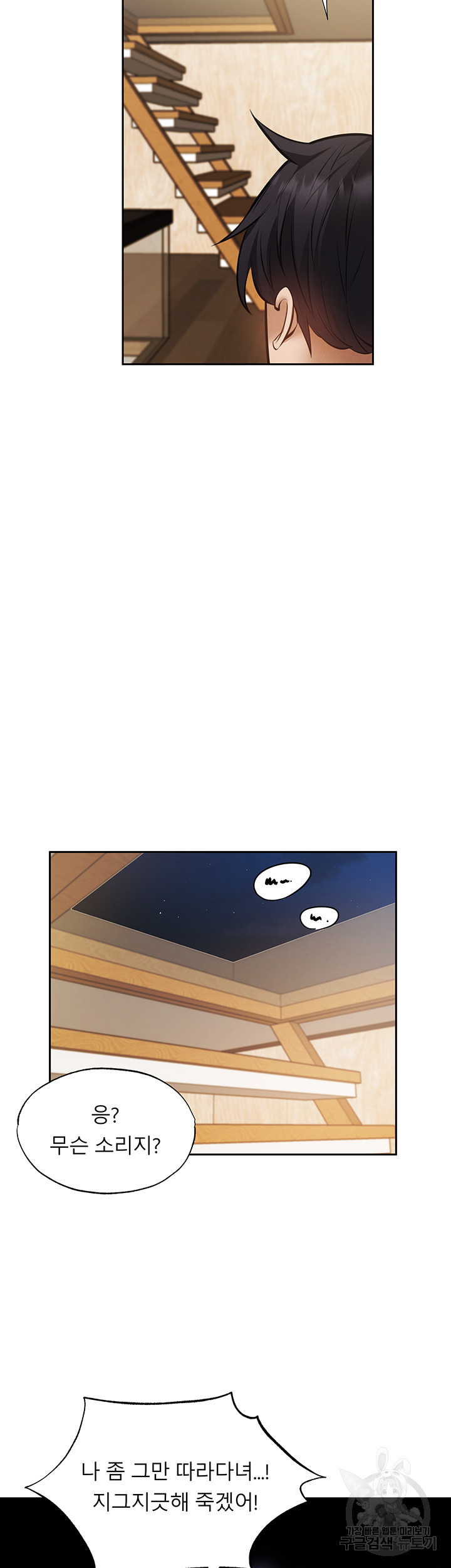 16414296046167yta91tw6qs.jpeg