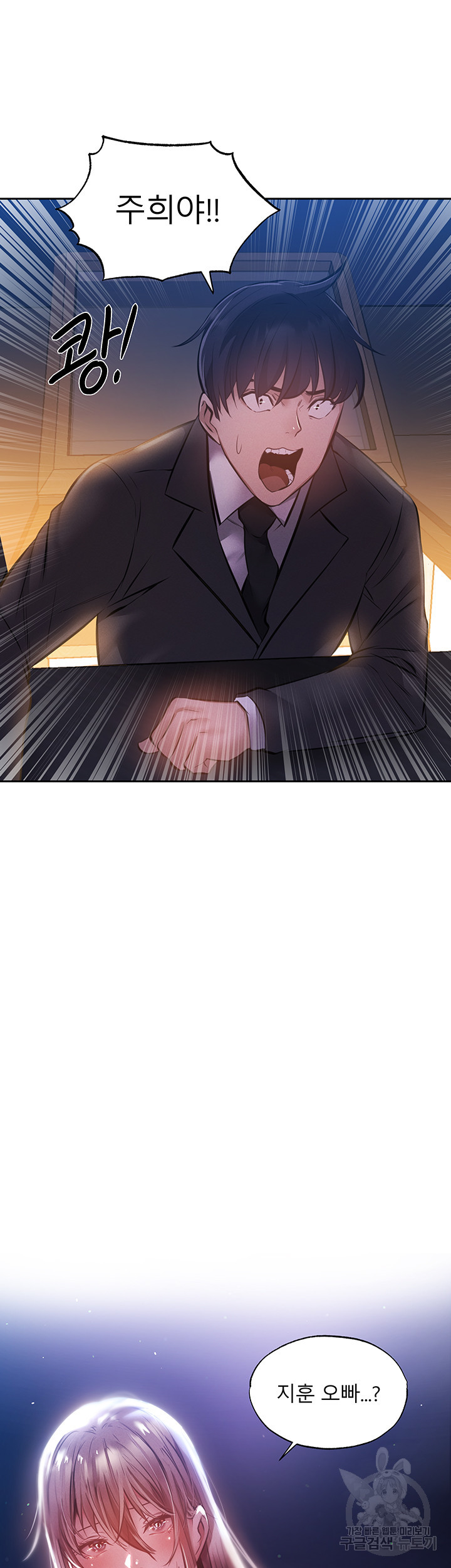 1641429604823sasey1yycy.jpeg