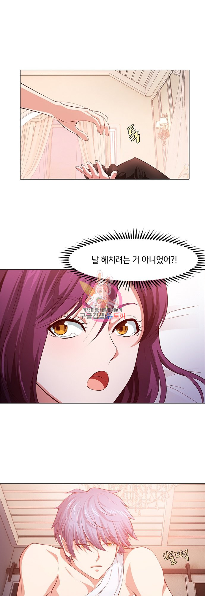 16414315264547pawj02zgf.jpeg