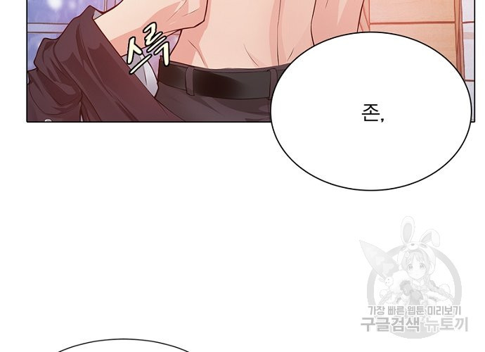 1641431527777pgqrbvwfvi.jpeg