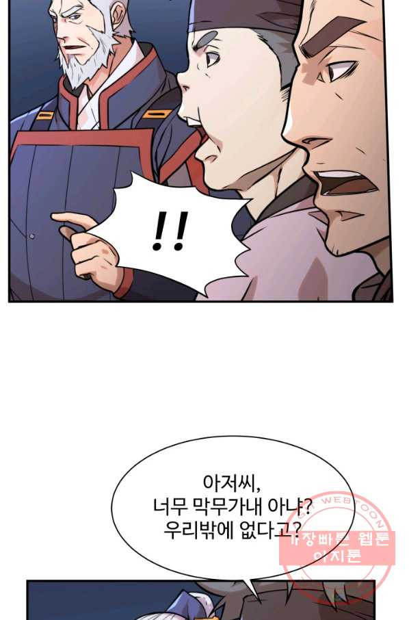 1641429916840hbihn70k2w.jpeg