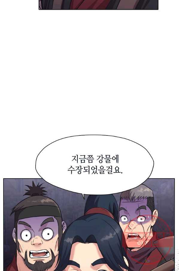 1641431959567vfqjyekygva.jpeg