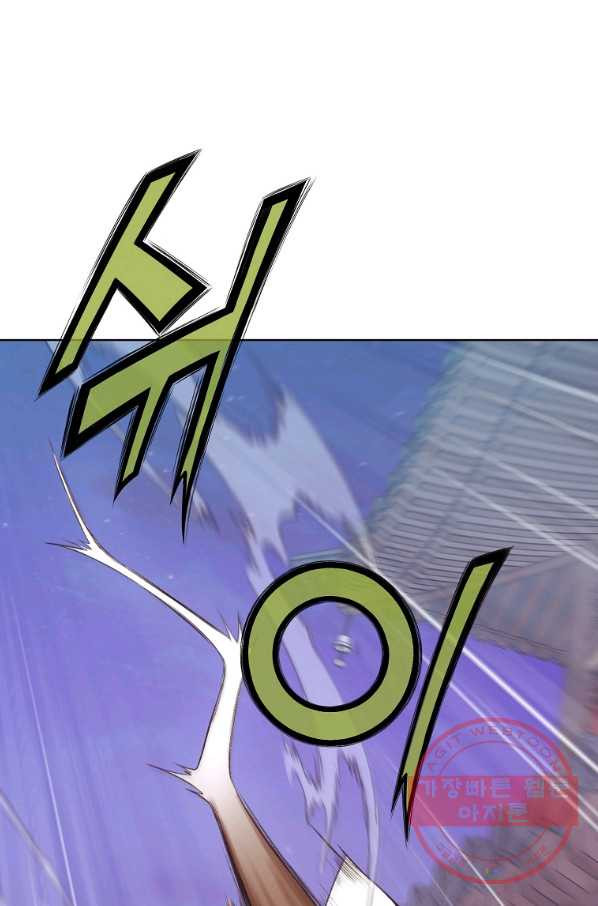 1641431970211d9vduguio6f.jpeg
