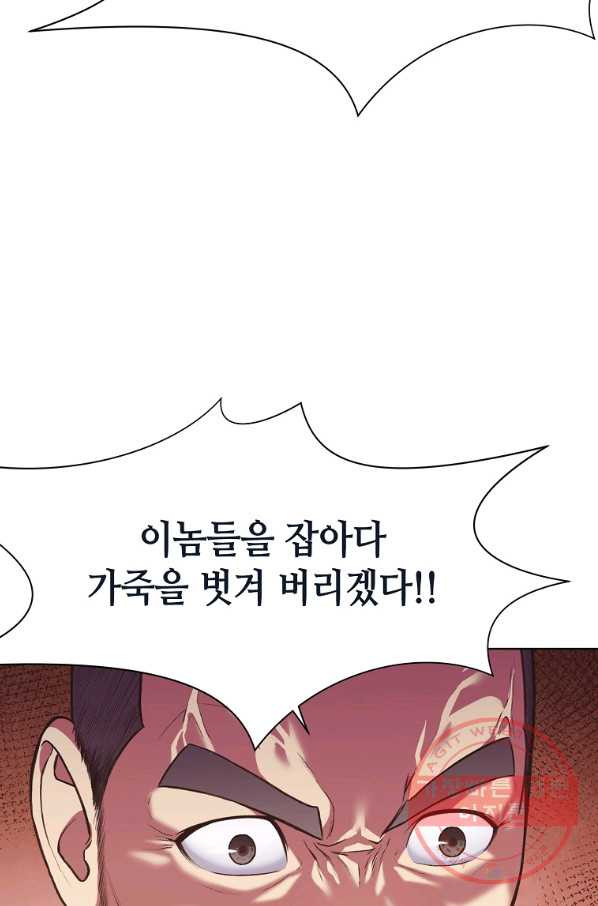 1641431971337wj8yc6oqwk.jpeg